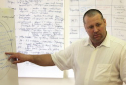 Аркадий Мизернюк