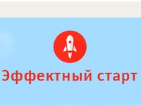 Участвуйте в закупках крупных компаний