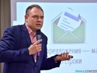 «Контент, маркетинг и рок-н-ролл» зажигает в Москве! 