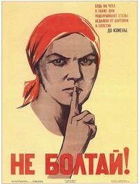 Болтун - находка для шпиона
