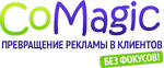 CoMagic logo