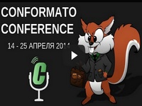 B2B продажи и маркетинг IT продуктов и услуг