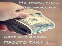 Коммерческое предложение — это Ваш менеджер по продажам, не требующий зарплаты