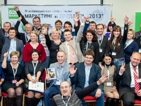 V ежегодная конференция Продажи и маркетинг 2014 