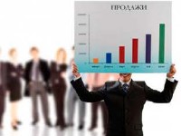 Построение системы продаж для первых лиц
