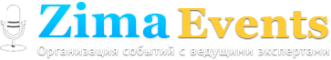 ZimaEvents