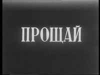 Им я точно не отдам свои 30000! Как теряют прибыль магазины..