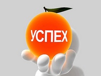 Пять признаков успешного продавца