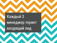 Истинная причина падения прибыли. Масштабное исследование digital-агентств 