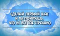 Аватар пользователя Светлана