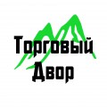 Аватар пользователя Торг_Двор_Н