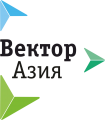 Аватар пользователя ООО &quot;Вектор-Азия&quot;