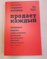 Аватар пользователя ООО «Атрия»